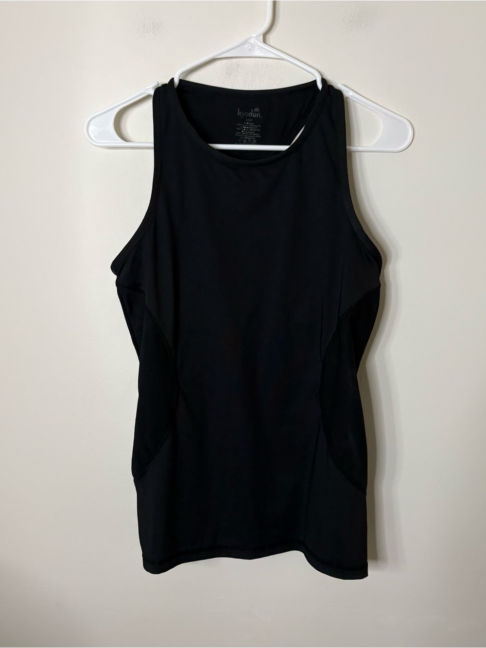 Kyodan Women’s Medium Black Racerback Tank Top Bra Shelf Gym Yoga U7